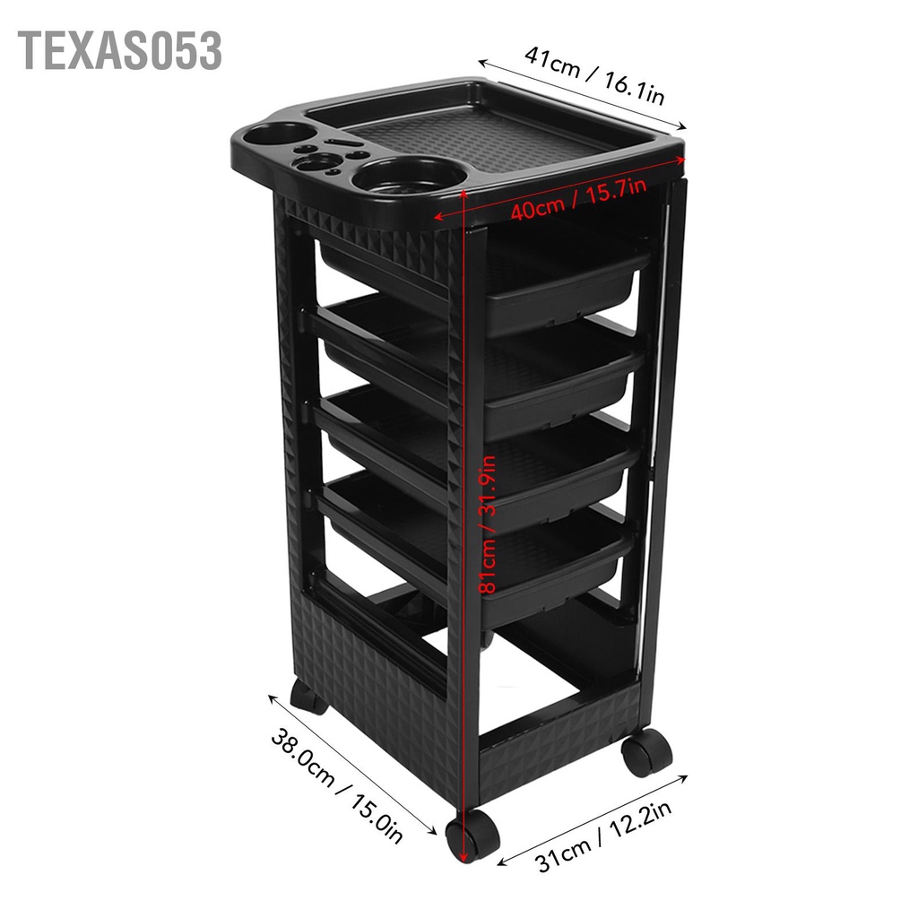 [Hàng Sẵn] Xe đẩy làm tóc Xe đẩy Salon có thể tháo rời nhiều lớp chuyên nghiệp có bánh xe đi chuyển【Texas053】