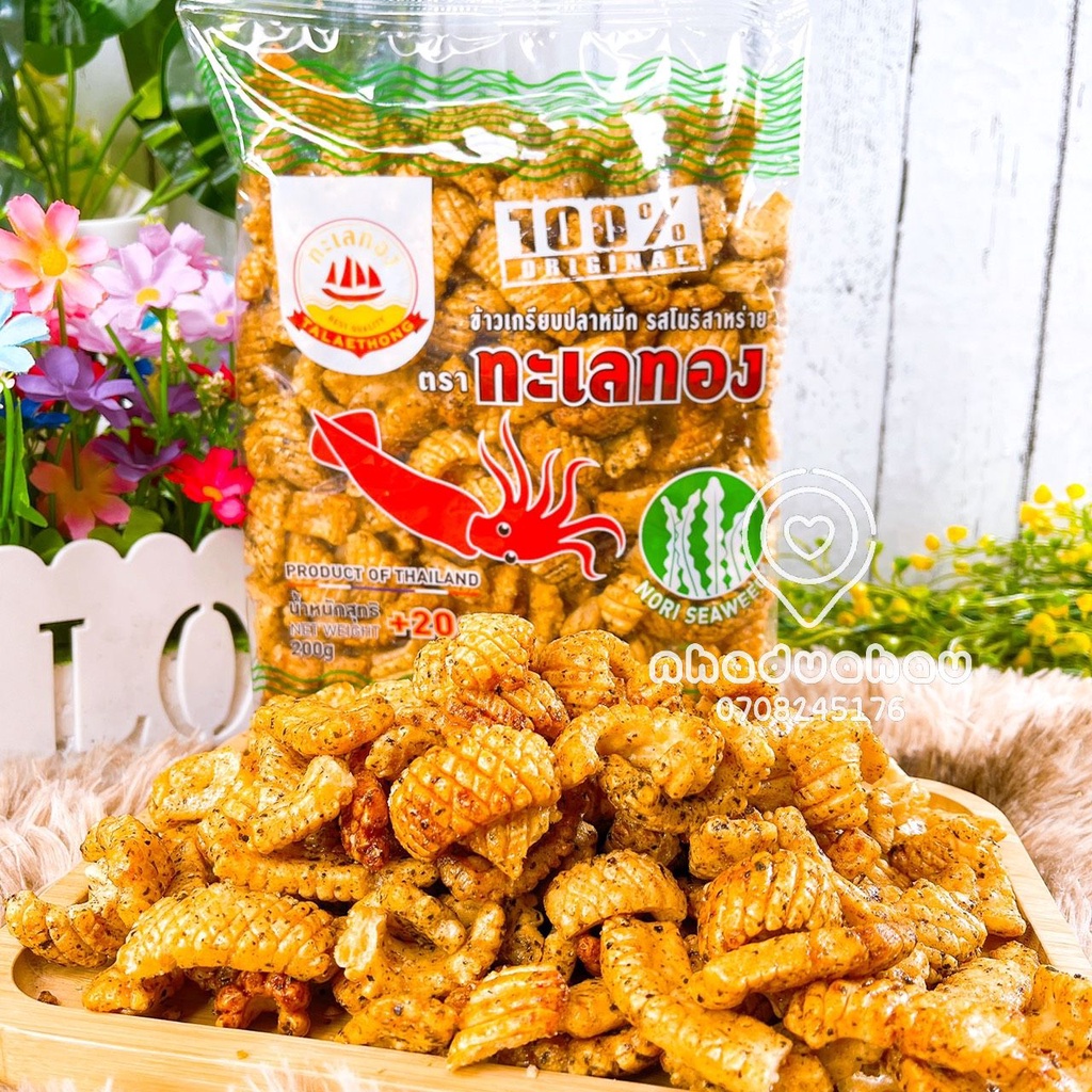 Snack mực/ bim bim mực vị cay/ rong biển Thái Lan gói 200gam