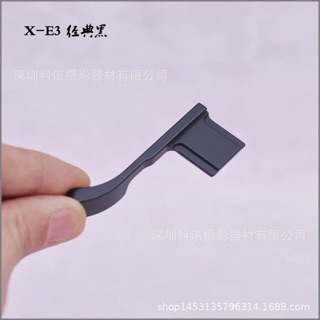 Thumbup máy ảnh Fujifilm Xe3
