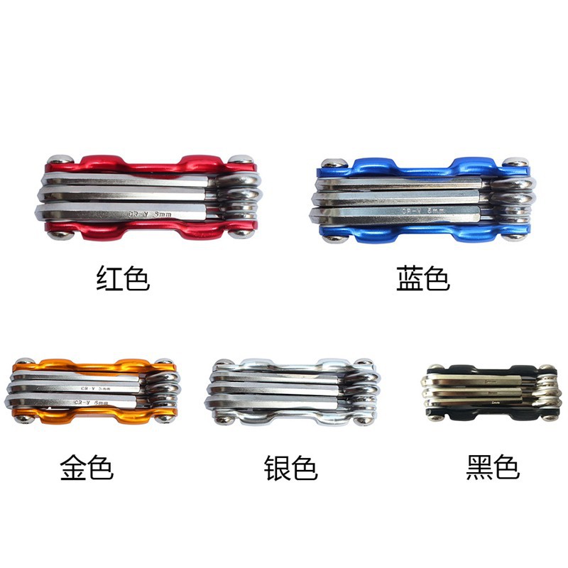 Dụng cụ chìa vít đa năng 7 trong 1 sửa chữa xe đạp