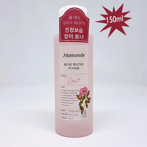 Mamonde Rose Water Toner 150ml