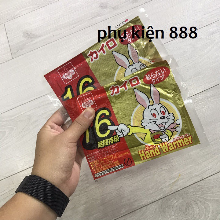 Combo 5 miếng dán giữ nhiệt thân thể Kairo