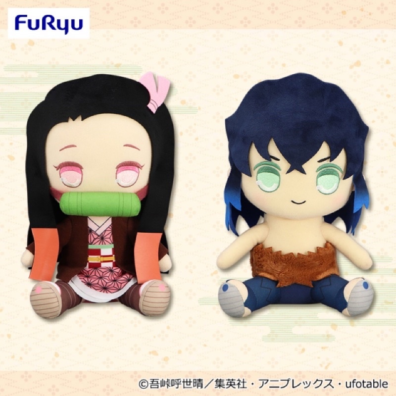Gấu bông doll Demon Slayer Kimetsu no Yaiba Big Plush 25cm chính hãng Nhật Bản
