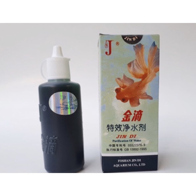 Thuốc Làm Trong Nước JinDi cho bể cá - Hàng Công ty