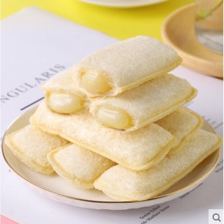 Sale 1kg bánh sữa chua cô gái đài loan