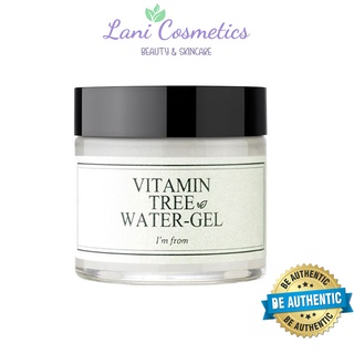 Gel Dưỡng Ẩm I'm From Vitamin Tree Water Gel
