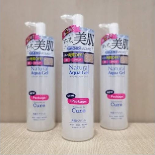 Tẩy Da Chết Cure Nautural Aqua Gel Số 1 Nhật bản 250ml chính hãng