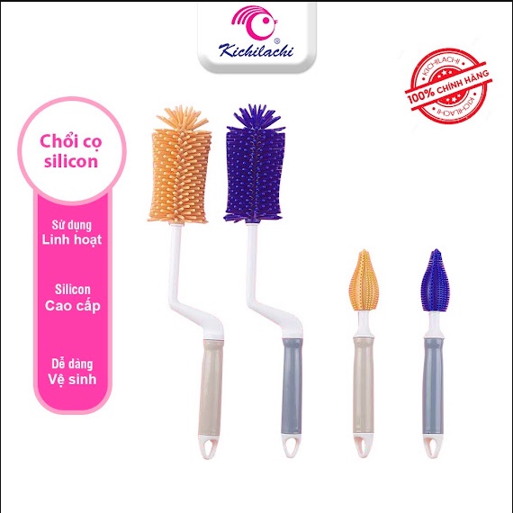 (Tặng Cọ Ống Hút) cọ rửa bình sữa núm ti SILICON 2 chi tiết kichi, siêu mềm cọ sạch bình sữa và núm ti