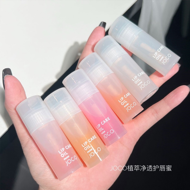 Son Bóng Trong Suốt Giúp Dưỡng Ẩm Môi Vào Ban Đêm Cho Nam Nữ