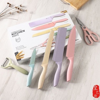 [HÀNG CHUẨN] Bộ dao lúa mạch, kháng khuẩn, cao cấp 6 món