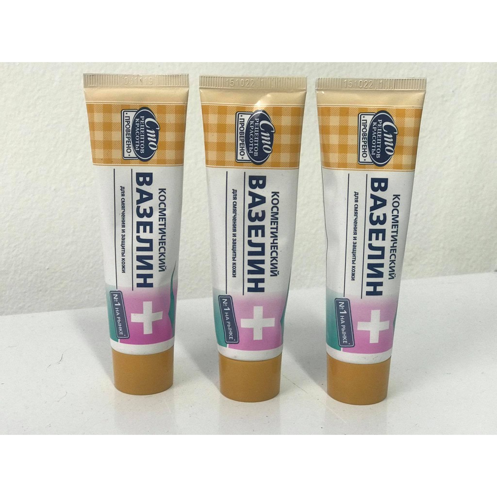 Vaseline Nga Dưỡng Môi mềm chống nẻ, thâm trong phun xăm thẩm mỹ