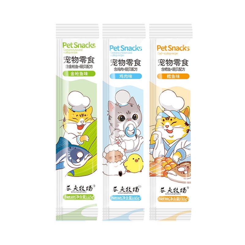 SÚP THƯỞNG CHO MÈO THƠM NGON BỔ DƯỠNG 3 VỊ MỚI - GIÁ LẺ RẺ NHƯ GIÁ BUÔN