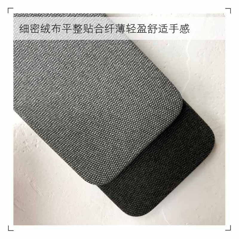 Ultra Ốp Điện Thoại Da PU Phối Vải Lanh cotton Siêu Mỏng Chống Trượt Cho iPhone 14 Plus 13 12 Pro Max 13Pro 14Pro 12Pro 12 13