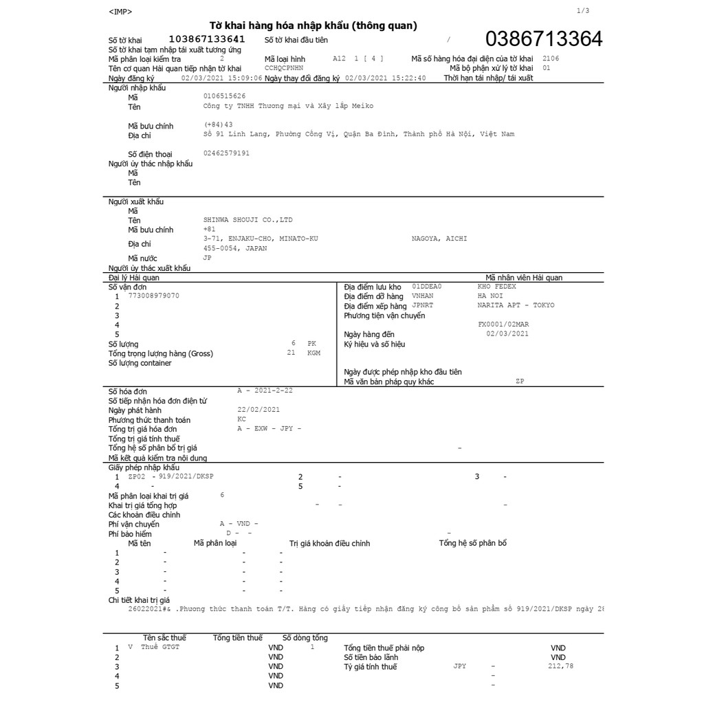 Viên ngủ ngon Sleepy Nhật Bản 80 viên – Hàng nhập khẩu nội địa Nhật Bản