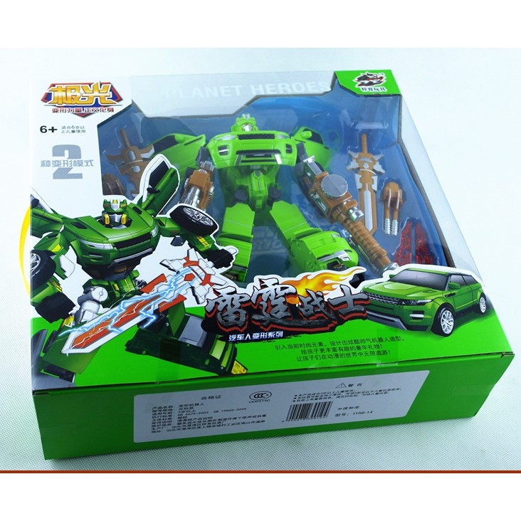 Xe Ô Tô Biến Hình Người Máy Transformer - Xe ô tô biến hình 2in1 - Hộp 1 xe