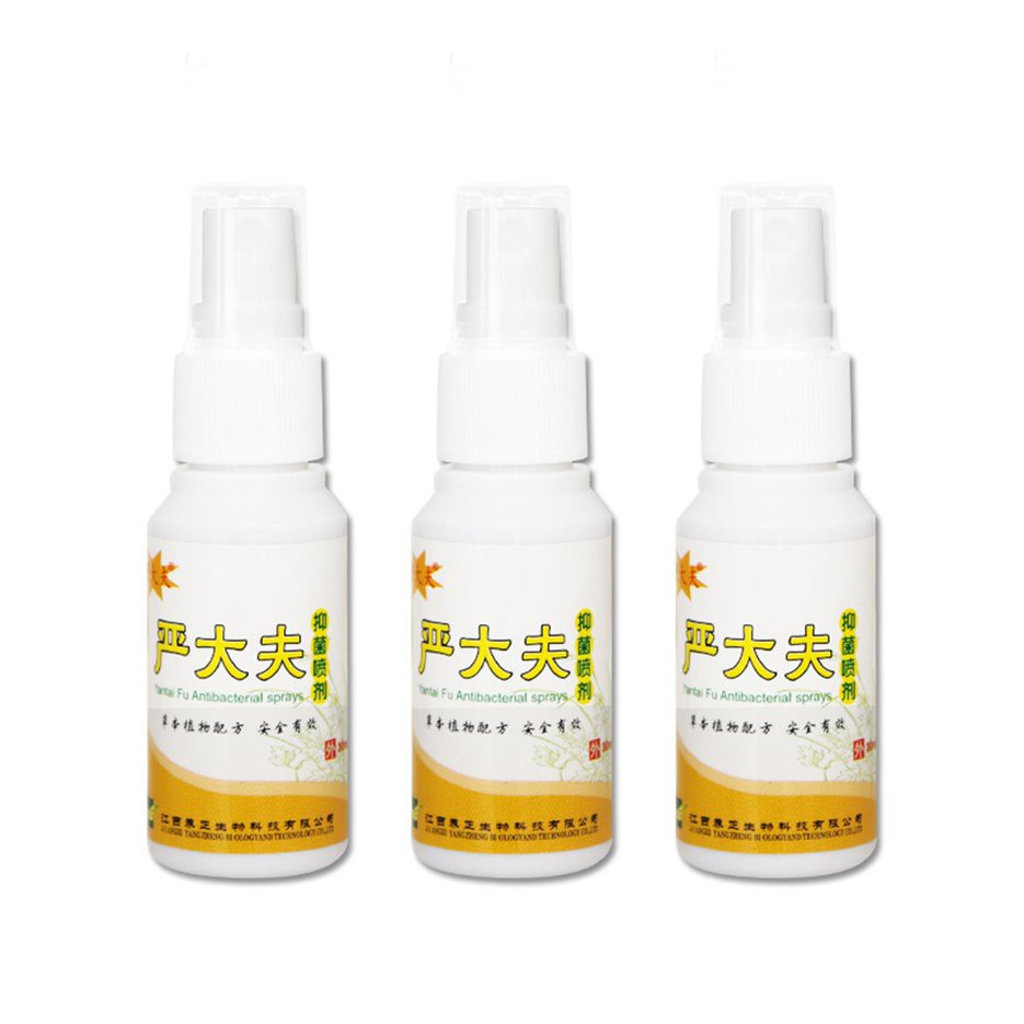 ✱BEST✱ Antibacterial Spray Herbal Psoriasis Dermatitis Eczema Pruritus Spray