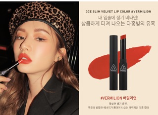 Son thỏi 3CE Slim Velvet Lip Color