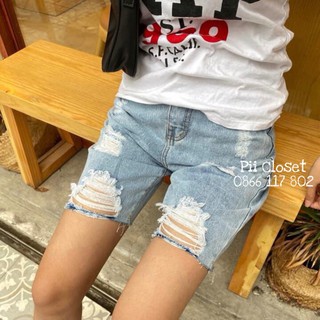 Quần Jeans ngố nữ lưng cao rách gấu style siêu đẹp cá tính