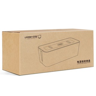 Hộp nhựa ABS UGREEN LP110