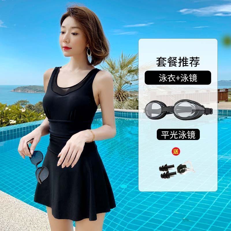 Đồ Bơi Nữ Một Mảnh Thời Trang Quyến Rũ | BigBuy360 - bigbuy360.vn