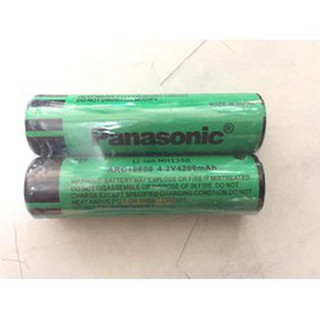 Pin sạc tốt panasonic arc 18650 4.2v 4200mah - 2 viên