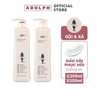 Bộ Gội Xả: Dầu Gội phục hồi tóc 300ml và Dầu Xả 500ml Adolph nhập khẩu chính hãng.