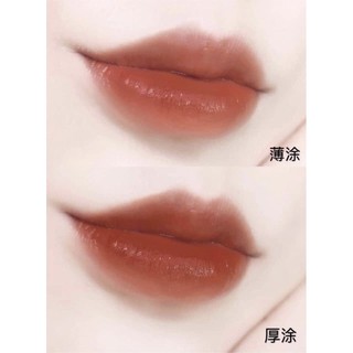 Son kem lỳ 𝐆𝐈𝐎𝐑𝐆𝐈𝐎 𝐀𝐑𝐌𝐀𝐍𝐈 𝐋𝐈𝐏 𝐌𝐀𝐄𝐒𝐓𝐑𝐎 208 cam đất cực hot