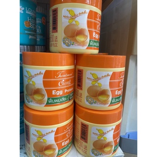 Kem Ủ Tóc Caring Treatment Egg Protein 500ml