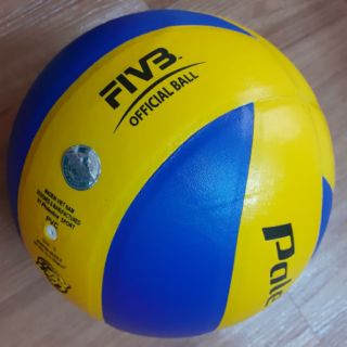 BÓNG CHUYỀN PALEDAS VB3300