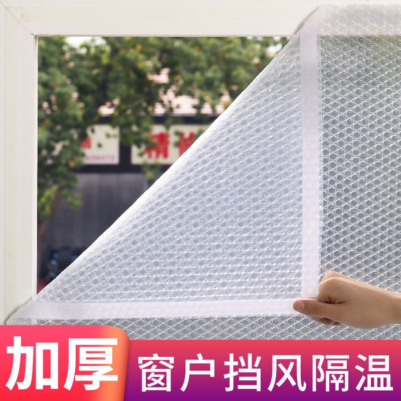 Dải Niêm Phong Cửa Cách Âm Chống Gió Cách Âm Tiện Dụng Cho Gia Đình