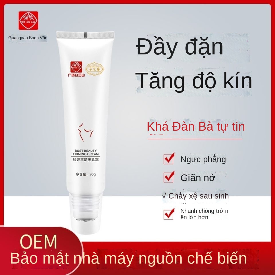☏Kem nở ngực Baiyunshan trở thành hiện vật ngực khủng | BigBuy360 - bigbuy360.vn