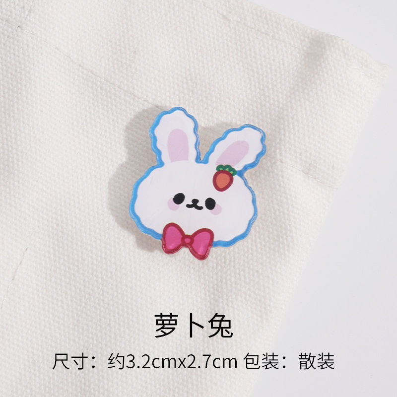 Trâm Cài Áo In Họa Tiết Hoạt Hình Xinh Xắn Sáng Tạo