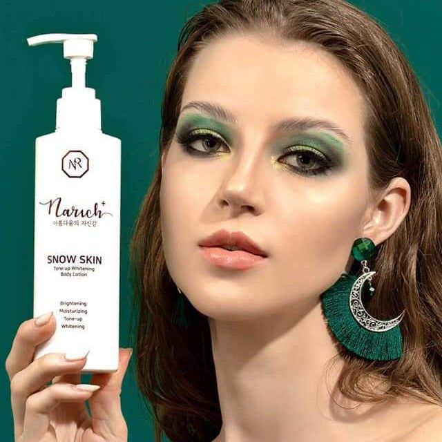 LOTION NARICH