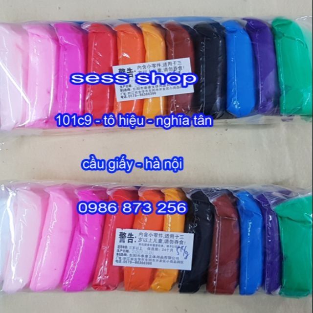 Combo 2 vỉ đất sét nhật nguyên liệu làm slime 65k