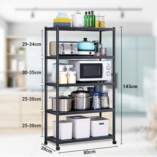 Kệ lò vi sóng 3,4,5 tầng Sơn Đen Đa Năng  Kệ Inox nhà bếp