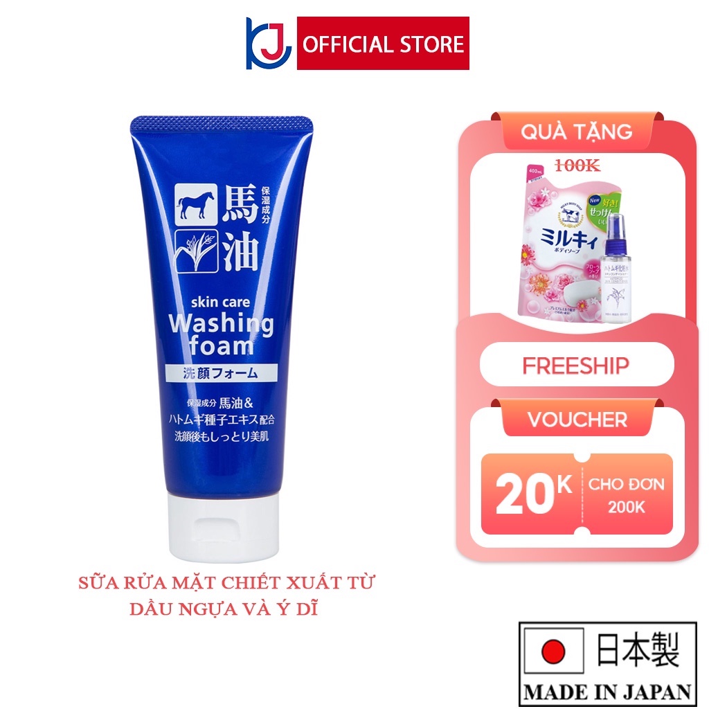 Sữa Rửa Mặt Chứa Chiết Xuất Ý Dĩ Và Dầu Ngựa Cosme Station Horse Oil &amp; Hatomugi Washing Foam 130g