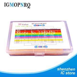 Set 600 điện trở màng kim loại 1 / 4w 1% 10r - 1m ohm 30 giá trị mỗi loại