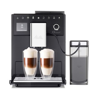Máy pha cafe tự động Melitta CI Touch đen