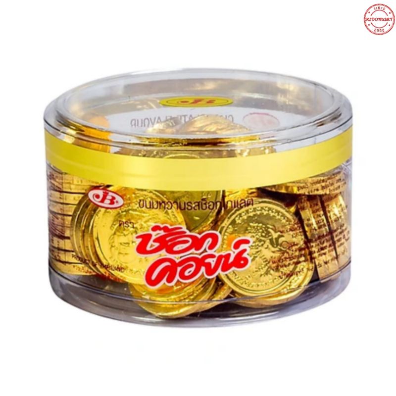 Kẹo Socola Đồng Tiền Thụy Sĩ Choc Coin Chocolate 168g