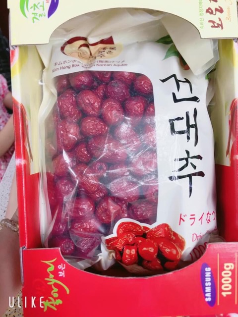 Táo Đỏ Hàn Quốc Hộp 1kg