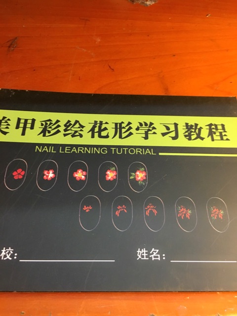 Giáo trình tập vẽ cọ nét cơ bản.