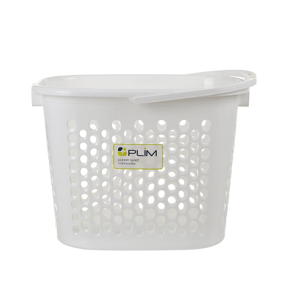 HomeBase PLIM Giỏ đựng đồ bằng nhựa có bánh xe Thái Lan W51xH40xD40 màu trắng