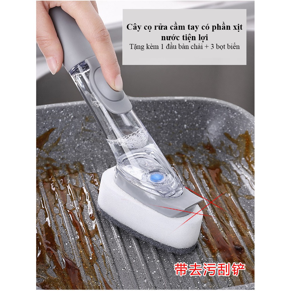 Cây silicon rửa chén bát đĩa có phần xịt dung dịch trực tiếp , bảo vệ bàn tay của bạn , đồ gia dụng tiện ích thông minh