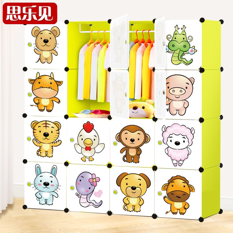 TỦ 16 NGĂN VÀ 4 NGĂN GIÀY