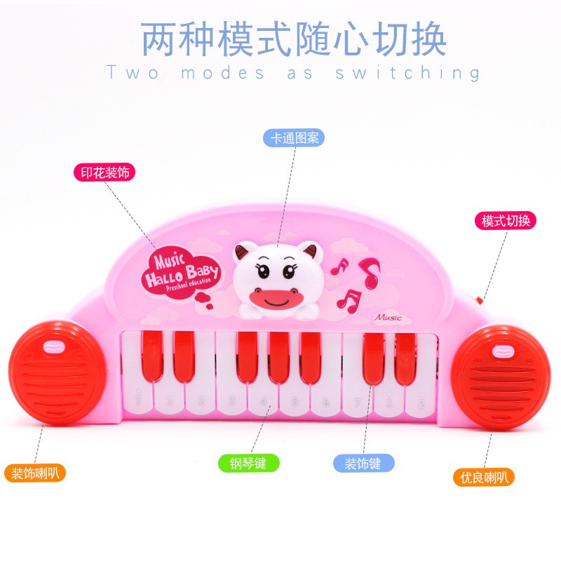 Đàn Piano Hallo Baby cho bé gái yêu thích học đàn LCC-9