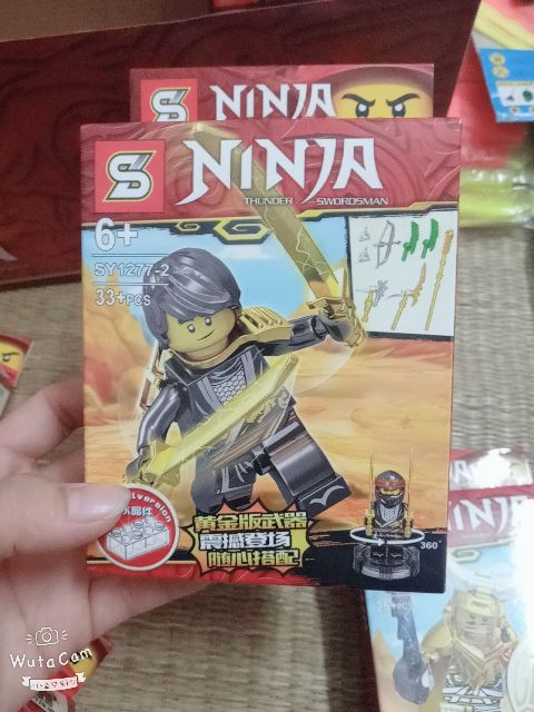 Nonlego Mini Ninja