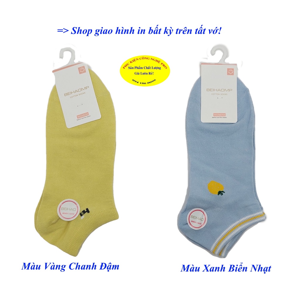 Tất Vớ nữ Kiểu cổ ngắn Beihaomp Cotton Socks Womens In hình bất kỳ Chất liệu cotton co giãn, Mềm mại, Bảo vệ đôi chân