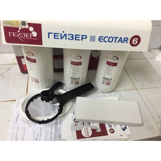 MÁY LỌC NƯỚC ION GEYSER ECOTAR 6