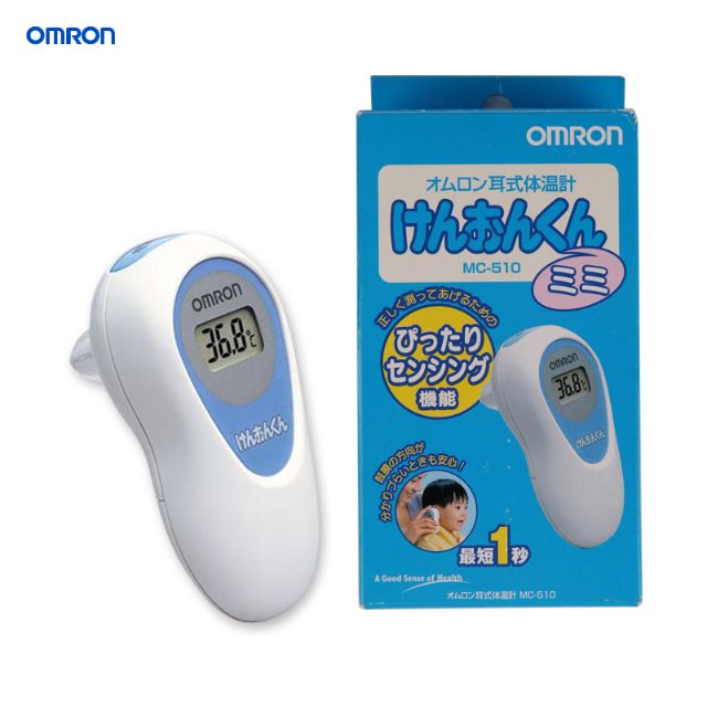 Nhiệt kế điện tử đo nách Omron CM 681 nội địa Nhật ( Đo nách là đo chính xác nhất )