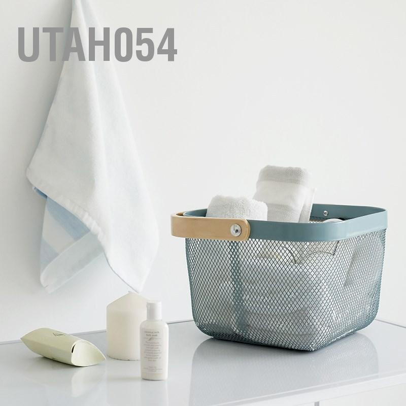 [Hàng Sẵn] Rổ Sắt Quai Gỗ Đa Năng, Đựng Trái Cây Thức Ăn cho nhà bếp【Utah054】